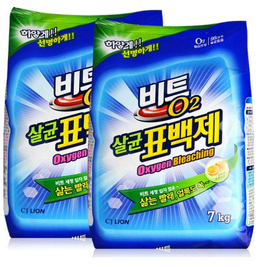  비트 살균 표백제, 얼룩 지우기엔 이만한 세제가 없죠
