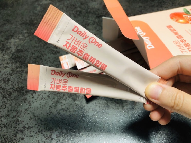  새콤달콤하게 즐기는 가벼운 자몽추출복합물로 다이어트!