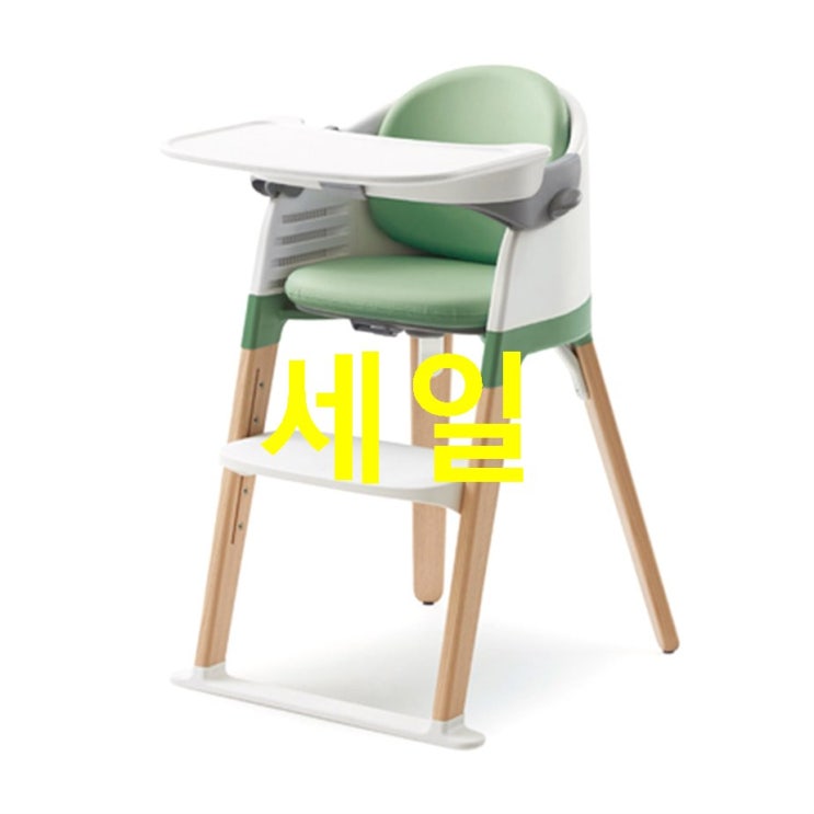  베스트품목 시디즈 몰티 하이체어형 아기의자 이유식 세트~ 놀라운 가격이네요!