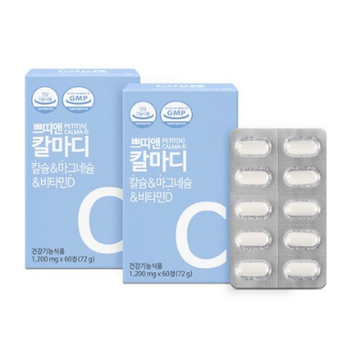  임산부,임신준비 칼슘영양제, 쁘띠앤 칼마디
