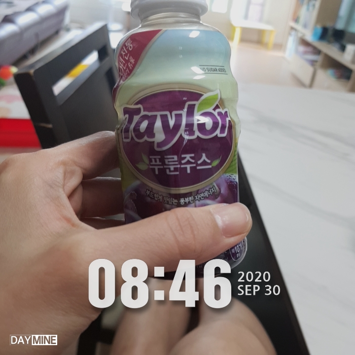  0930 다이어트는 무슨 명절 전날식단