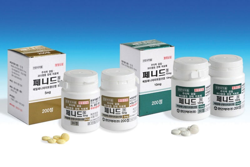 메틸페니데이트(methylphenidate)의 부작용에 대해 알아본다. : 네이버 블로그 메틸페니데이트(Methylphenidate)의 부작용에 대해 알아본다. : 네이버 블로그