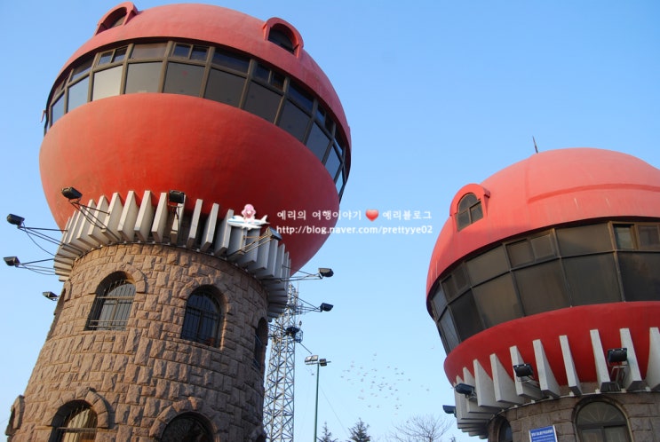  중국 청도 여행 바다전망이 수려한 신호산 공원