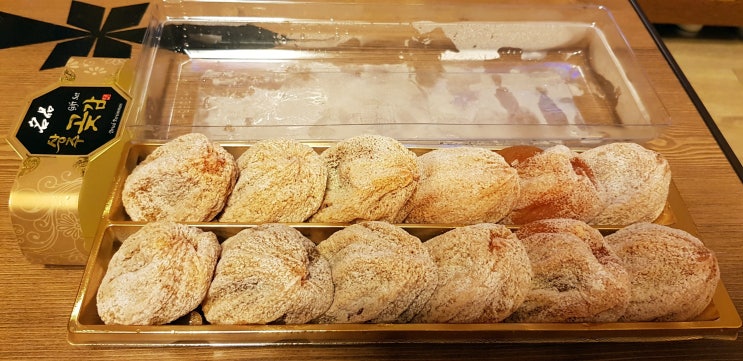 건강에도 좋은 말랑말랑 쫀득쫀득 상주 곶감