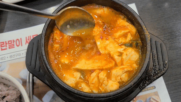  북창동 순두부 본점 / 시청역 직장인 점심 맛집 추천