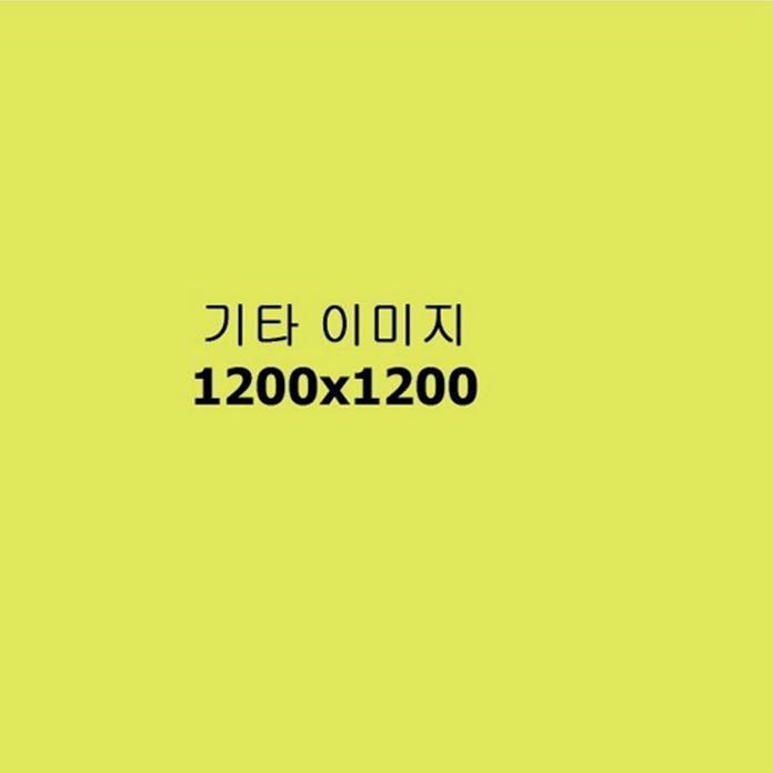  wenchersn1공통1904053515 (2,000원)
