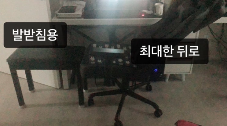  [임신 34주] 올해의 마지막까지 무사히 도착! 내 나름의 조산 예방 방법, 34주 배사진