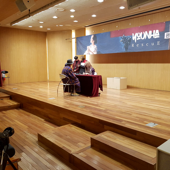  2018 무술년(戊戌年) 황금개띠 <단어가주는 힘 혹은 절망>  