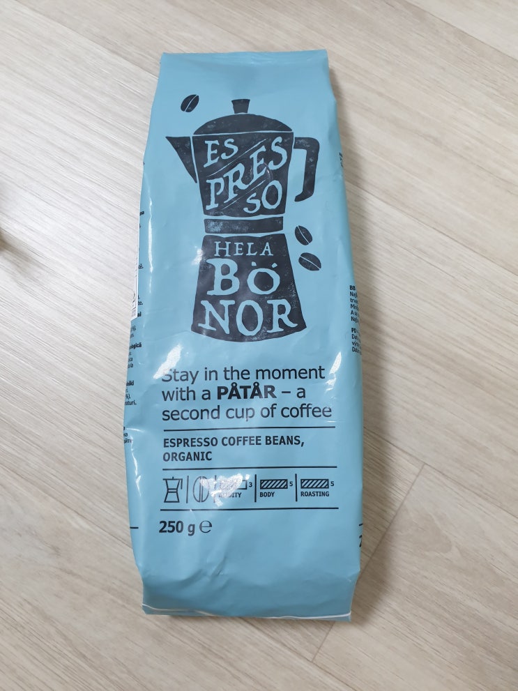 [이케아 커피 원두] 포토르 에스프레소, 유기농, 아라비카