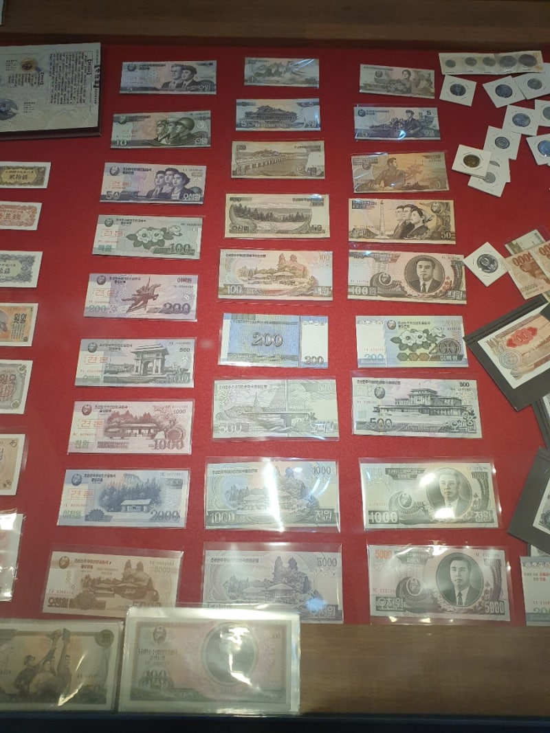 북한 화폐 단위,북한돈 종류, 물가, 환율 : 네이버 블로그