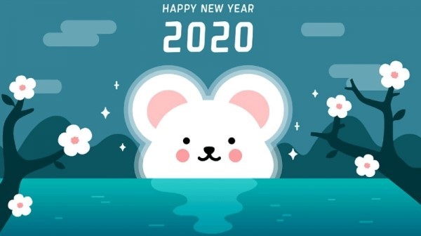 2020년 새해 복 많이 받으세요~~!!