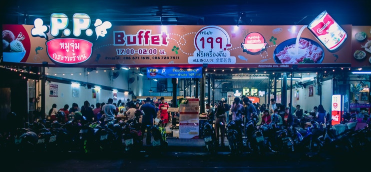  태국 치앙마이 무카타 찜쭘 고기뷔페 PP BUFFET