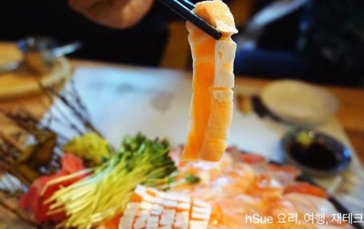  [곤파치] 부산 분위기 좋은곳, 연산동술집, 연산동 곤파치에서 연어사시미 즐기기