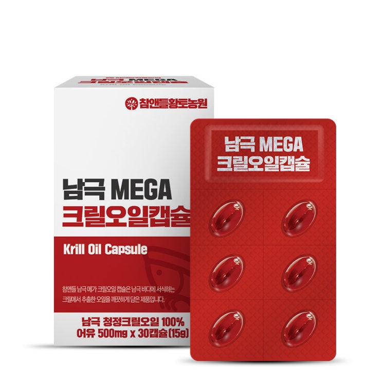   참앤들황토농원 남극 메가 크릴오일캡슐 15g 1개 