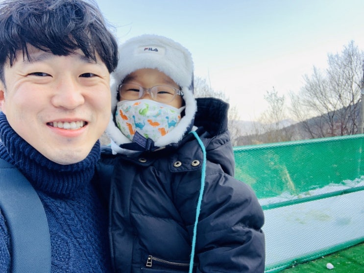  대구숲 눈썰매장 겨울 진짜 가볼만한 곳일까?