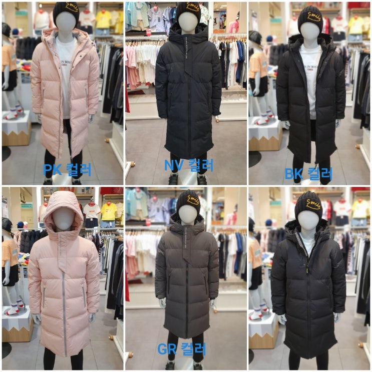   폴햄키즈 롱패딩 세일중오 멋진데시선을 잡아끄는 퀄리티 좋은 남녀 공용 겨울 한파 아동 덕다운 