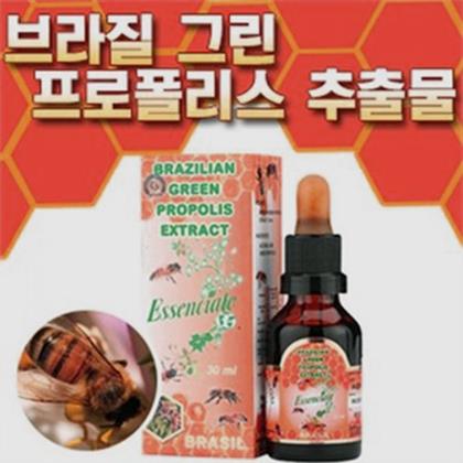   브라질 그린 프로폴리스 추출물 30ml (63,800원)