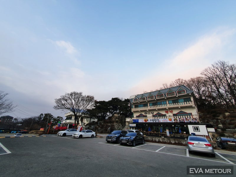 강화도 펜션 추천 마니산펜션, 가족여행 단체숙소 : 네이버 블로그 강화도 펜션 추천 마니산펜션, 가족여행 단체숙소 : 네이버 블로그