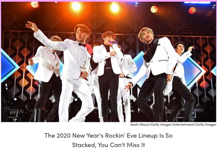 뉴욕시간,방탄소년단, 뉴 이어스 로킹 이브(new year's eve 2020) 라이브 방송 소식