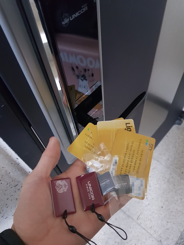  사천 리가 아파트 도어락 고장/사천 전자 도어락 설치/사천 리가 아파트 전자 도어락 설치/first plus 전자 도어락