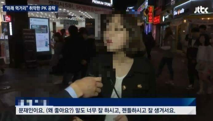 공수처, 법무부장관, 검찰인사
