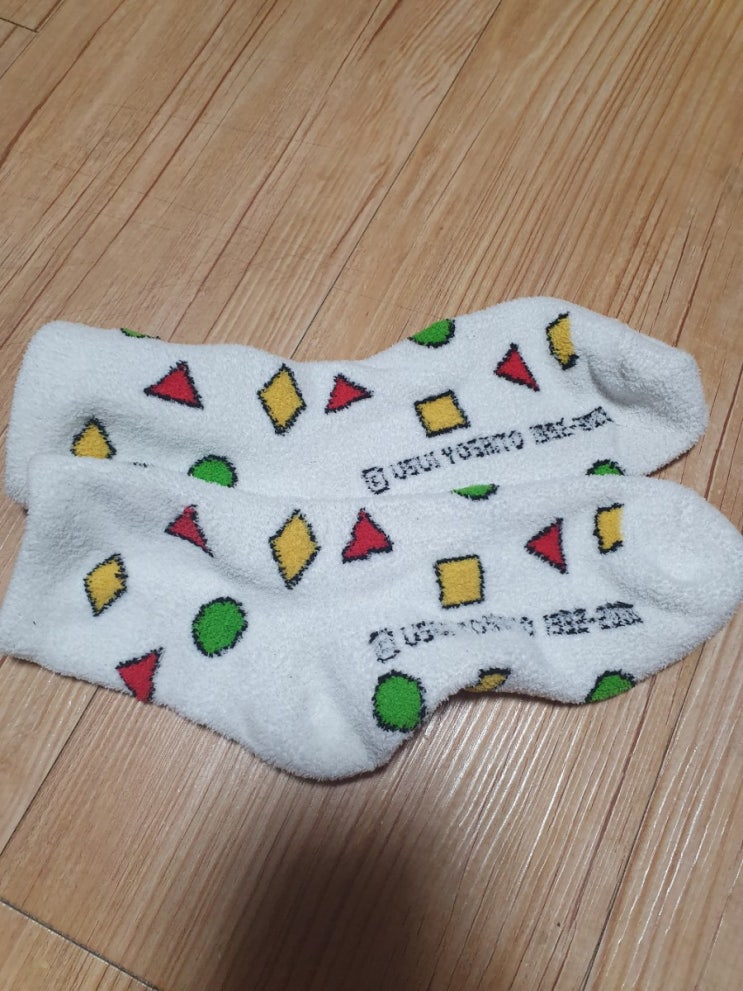  수면양말 선물 받았다 에헤헤헤헿