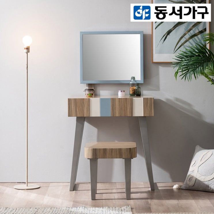   동서가구착불 멤피스 700 화장대 DF915241 내추럴글로시 