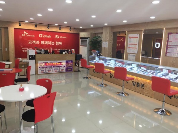  안산휴대폰매장인테리어