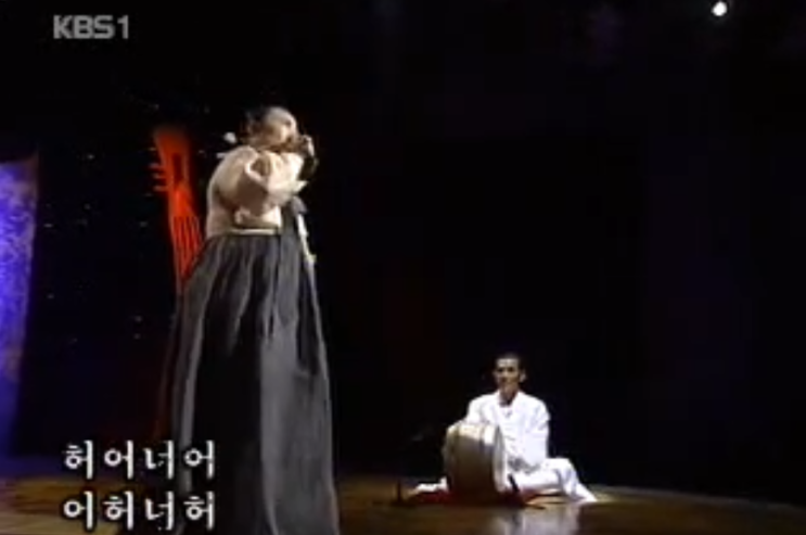 심청가에서 상여소리 (명창:김수연, 고수 : 송원조) 심청가에서 상여소리 (명창:김수연, 고수 : 송원조)