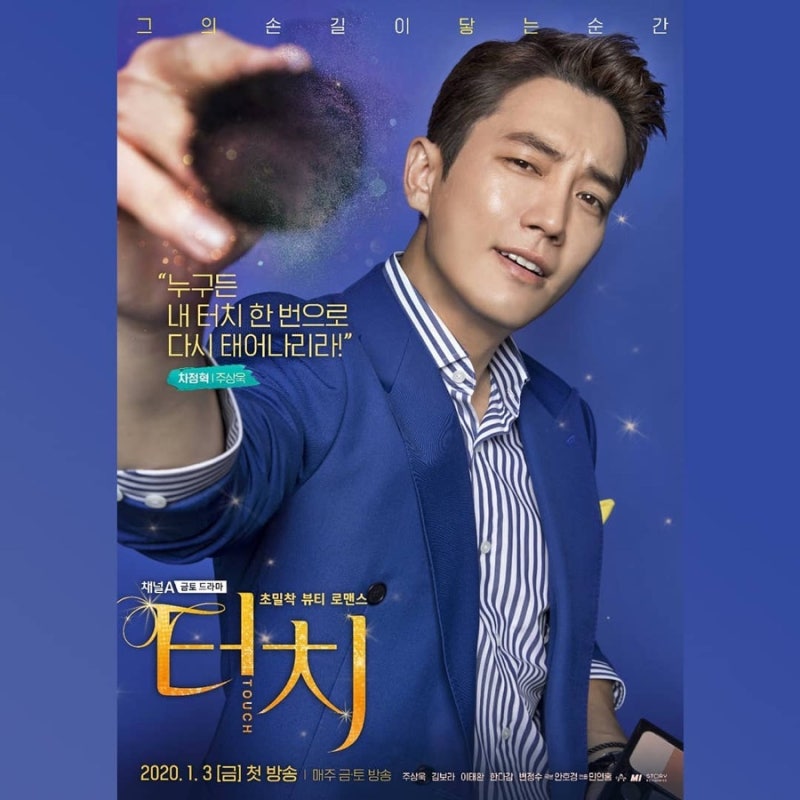 맙소사 걸즈 뷰티 인스타그램