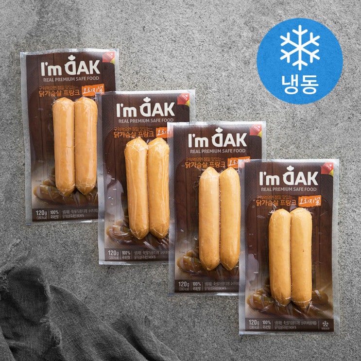   아임닭 닭가슴살 프랑크 소시지 오리지널 냉동 120g 4개 