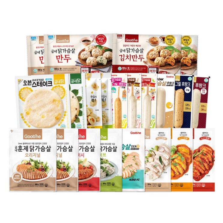   굽네 식단관리 2주 패키지 22팩 1세트 