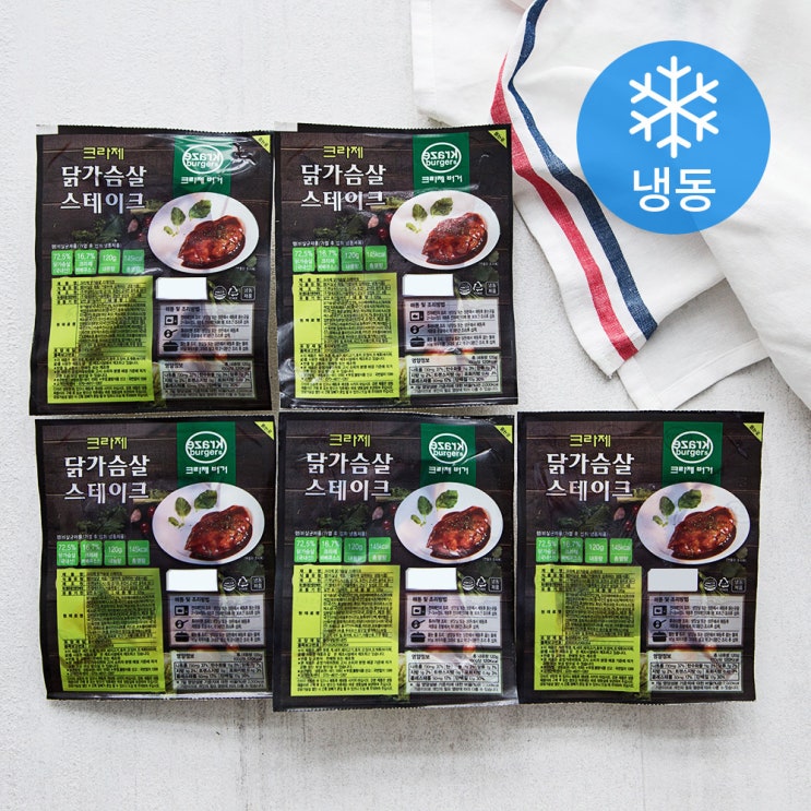   크라제버거 닭가슴살 스테이크 냉동 120g 5팩 