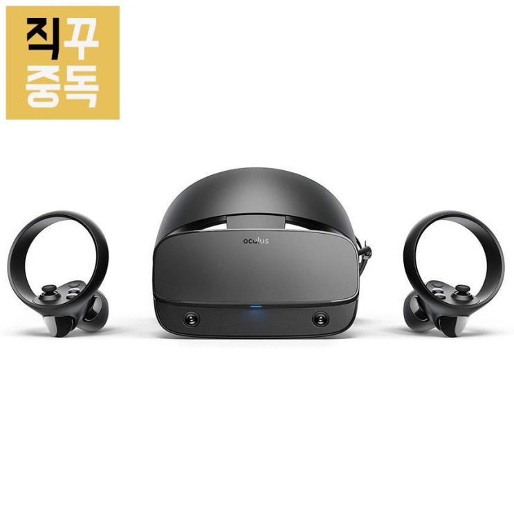  최저가확인  오큘러스 리프트 S OCULUS RIFT VR 헤드셋 컨트롤러 단품 단품 