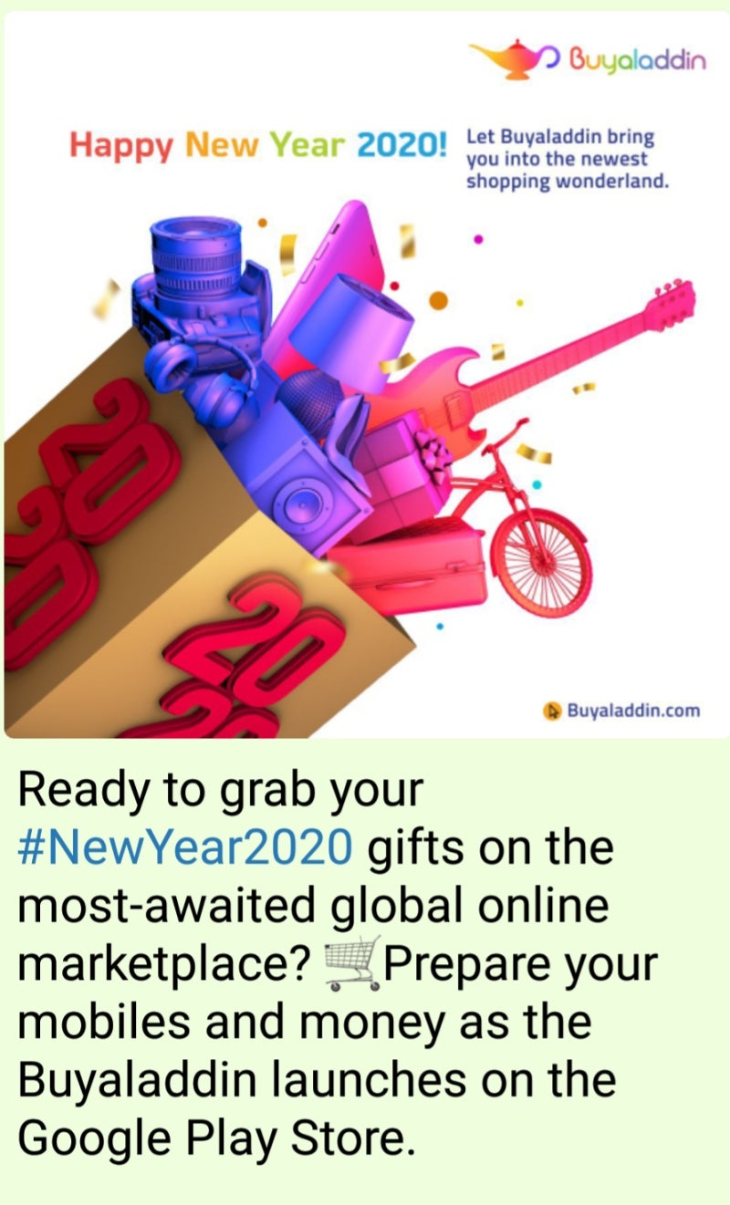 Buyaladdin 앱 & 메뉴얼 다운로드 : 네이버 블로그