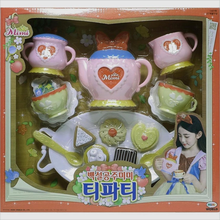  백설공주미미 티파티 인형 피규어 (16,790원)