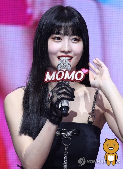 Momo, Japan, TWICE Momo: Nationality, Namuwiki, Kim Heechul, Height, Body Figure, and More About Japan!