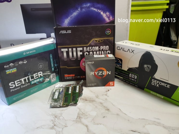  [리니지2M 퍼플용] 라이젠3600 + GTX 1660 SUPER 직접 PC 조립 도전!
