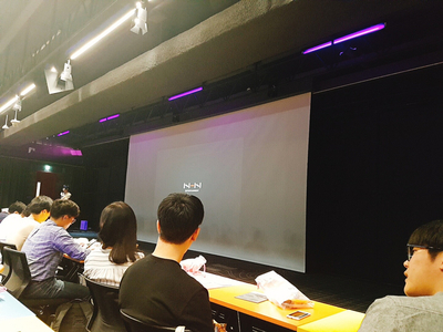  [활동] 2018 NHN OTD