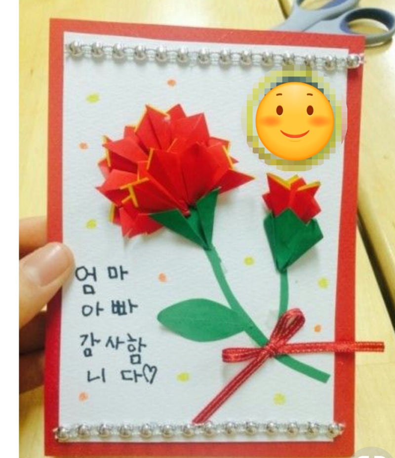 ì–´ë¦°ì´ì§' ìœ ì¹˜ì› 5ì›