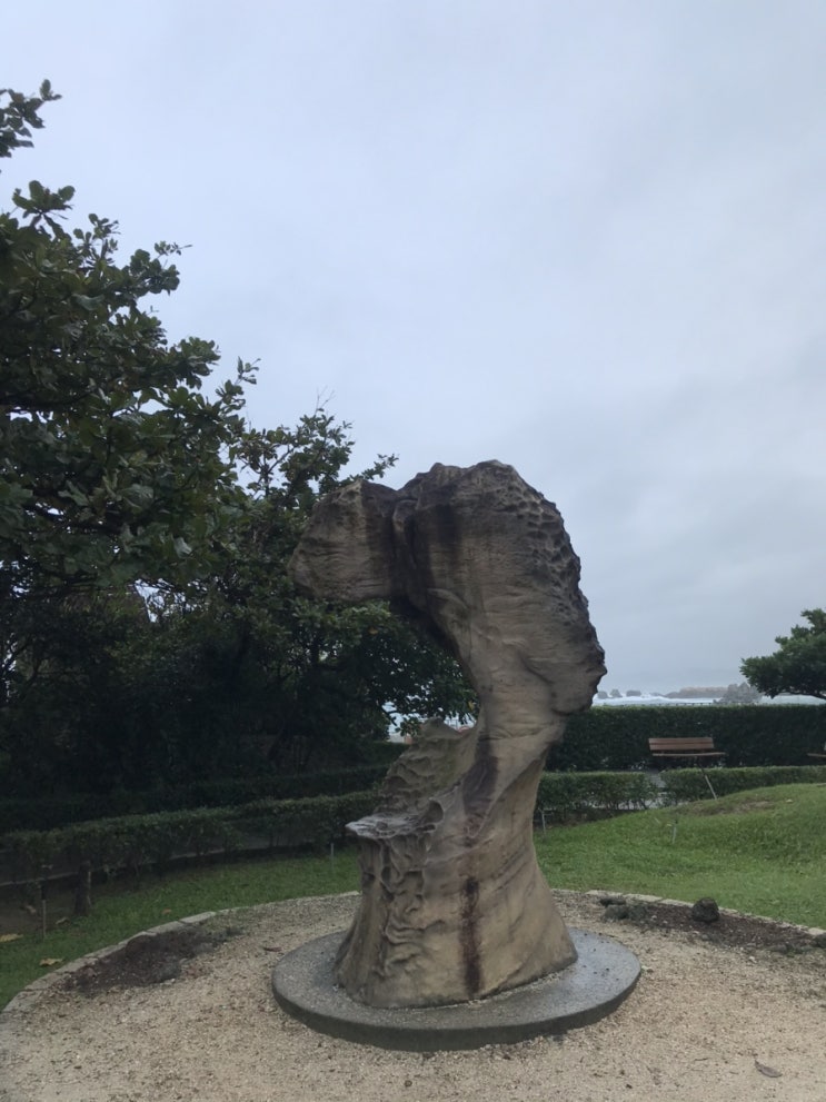  대만 타이베이 여행 ; 예류지질공원