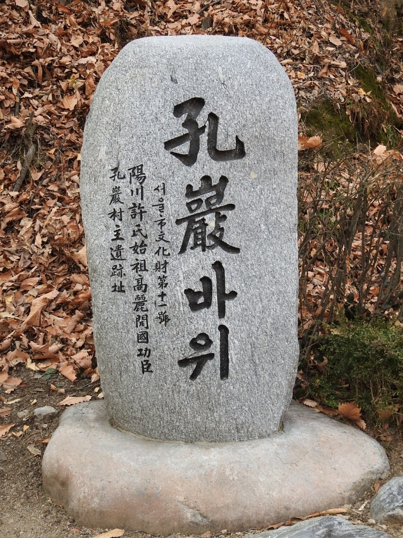 허준박물관의 세계의약초 특별전 #페이지 #허준박물관 : 네이버 블로그, image size:800x1067