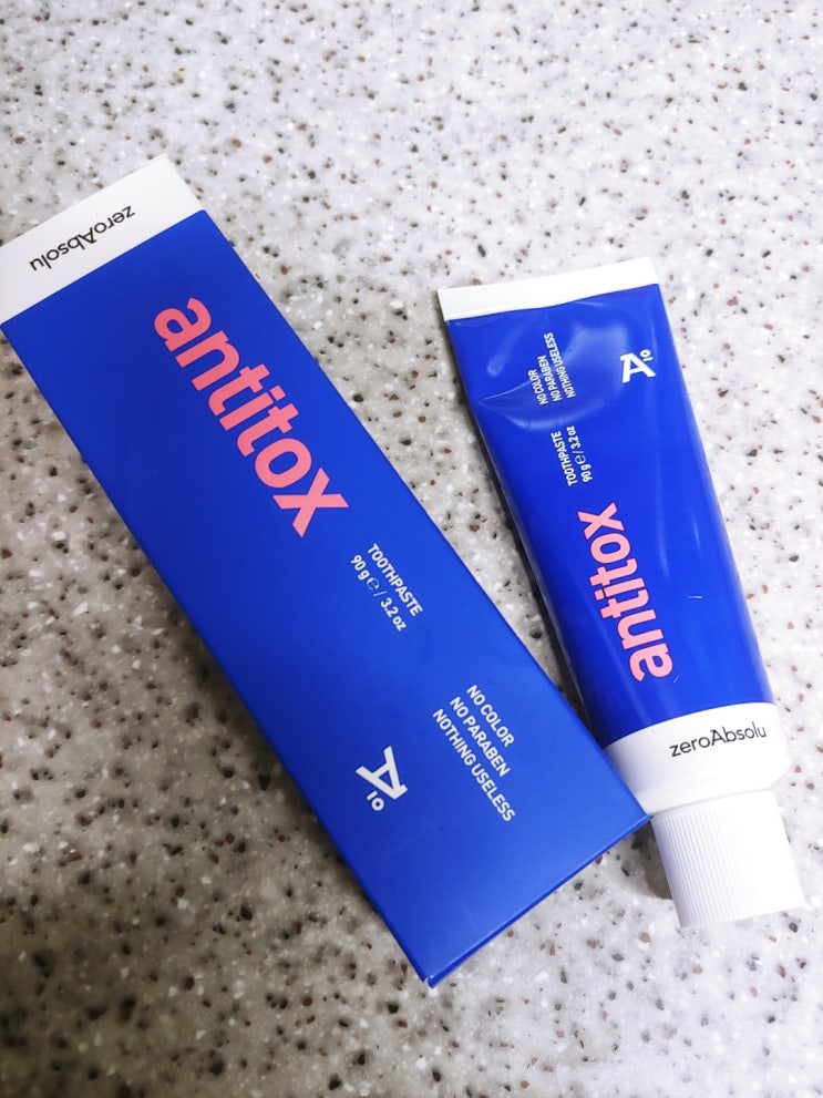 2020년 안티톡스 치약 후기 리뷰(Antitox Toothpaste)올리브영 치약