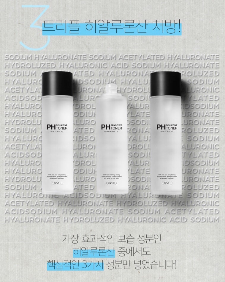 스킨 토너의 추천 조기 인출을 억제하는 기초, 여기에 있다. 6