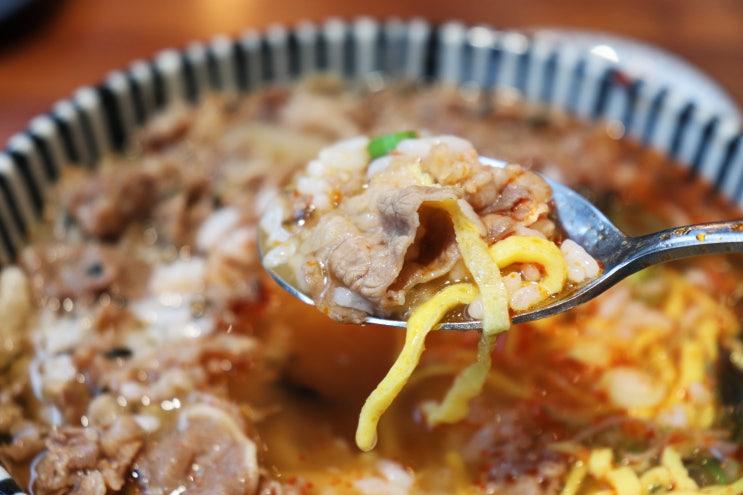  건대 밥집 동경규동 규동차즈케 존맛이잖아