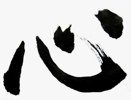  [고사성어 모음] 고사성어 모음 글을 써 볼게요( 인생의 한 두개 정도의 고사성어 )