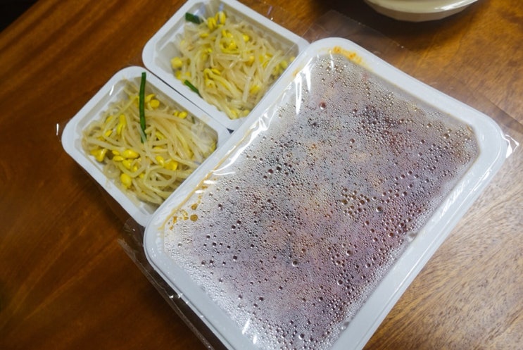  부산 사상밥집 착한낙지 포장 후기