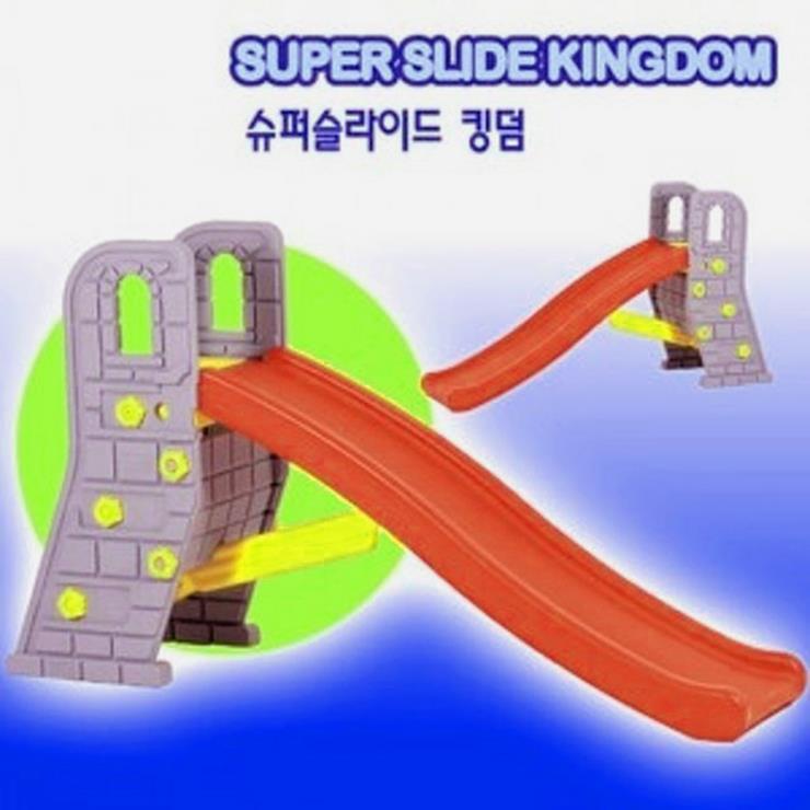 어린이 아동 장난감 슈퍼슬라이드킹덤(미끄럼틀) (126,610원)