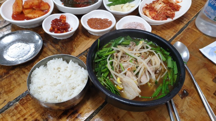 [대성곱창] 여수 여천 학동 뜨끈한 돼지 국밥