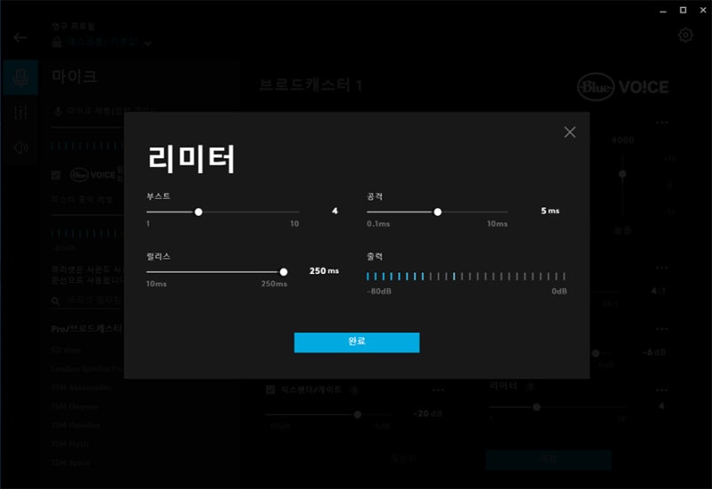 게이밍 헤드셋 추천 로지텍g Pro X가 다했다 네이버 블로그